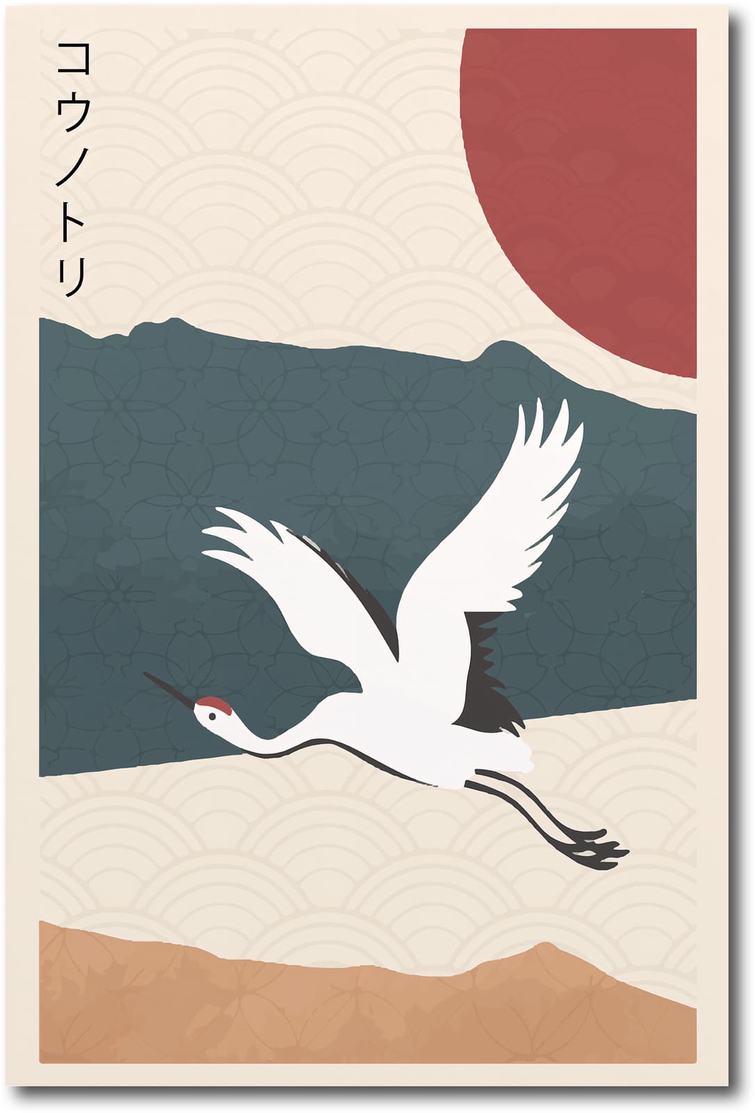 Japanese Crane Poster with Red Sun, Minimal Asian Wall Art product photo 1