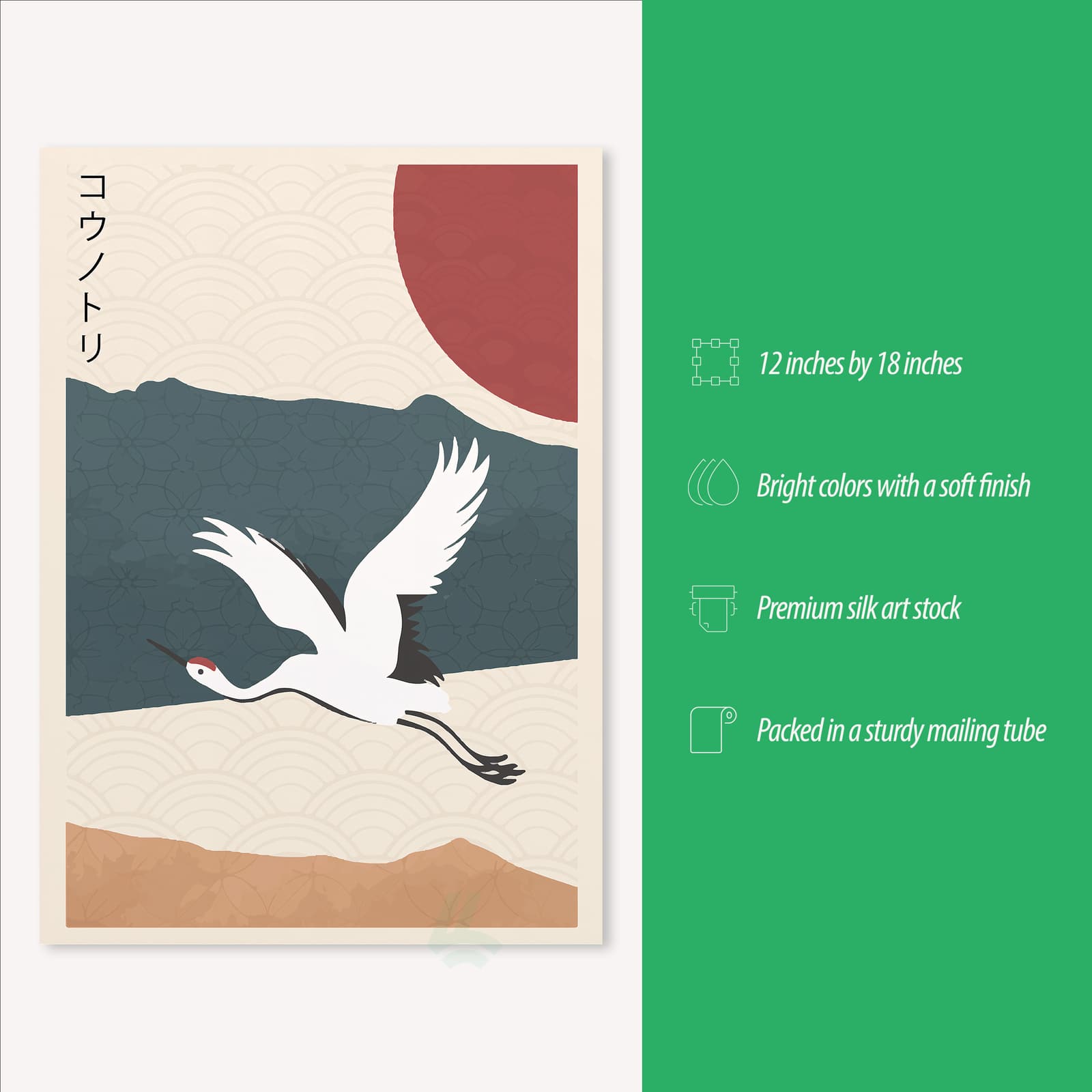 Japanese Crane Poster with Red Sun, Minimal Asian Wall Art product photo 3
