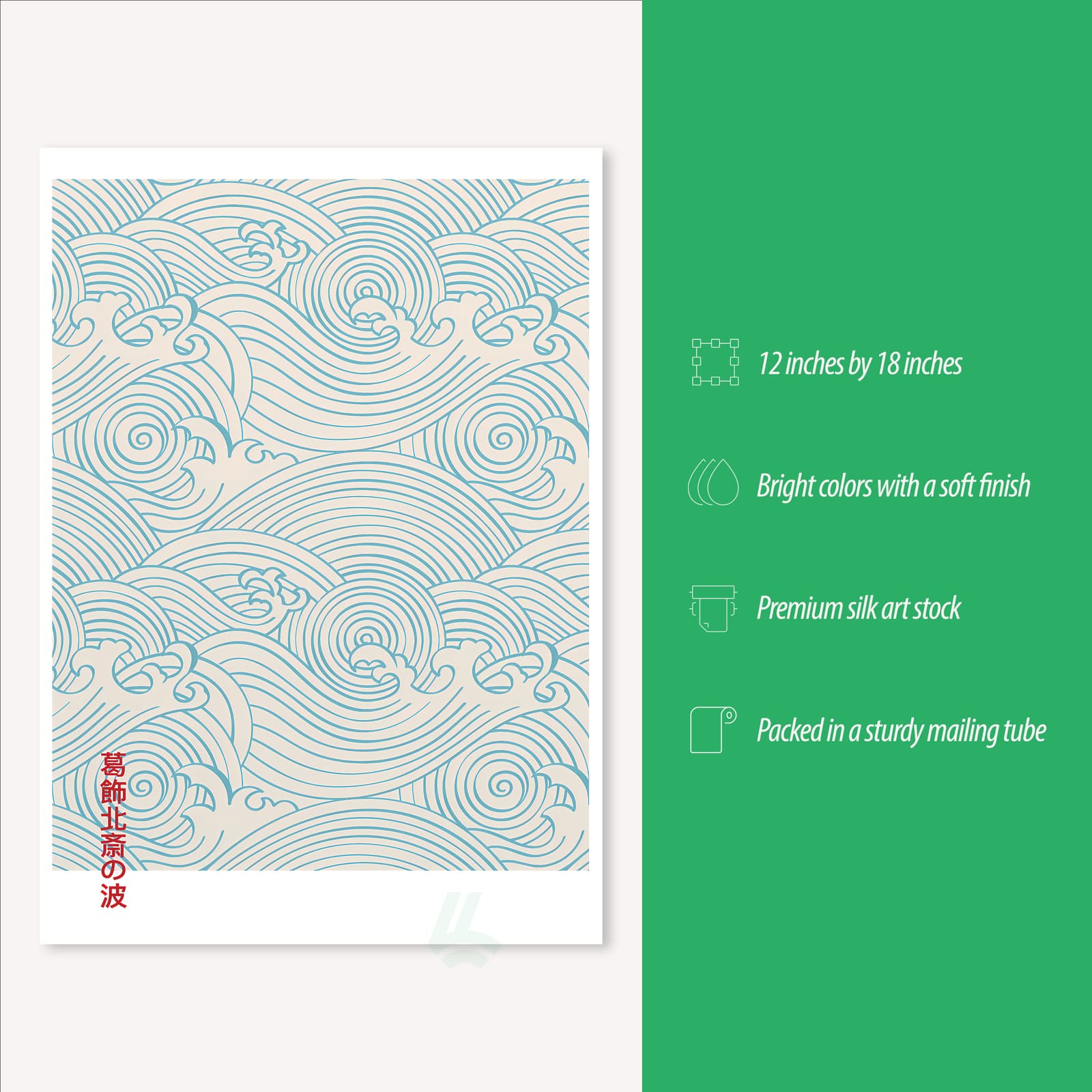 Japanese Wave Poster by Katsushika Hokusai, Minimal Blue Line Ocean Wall Art product photo 3