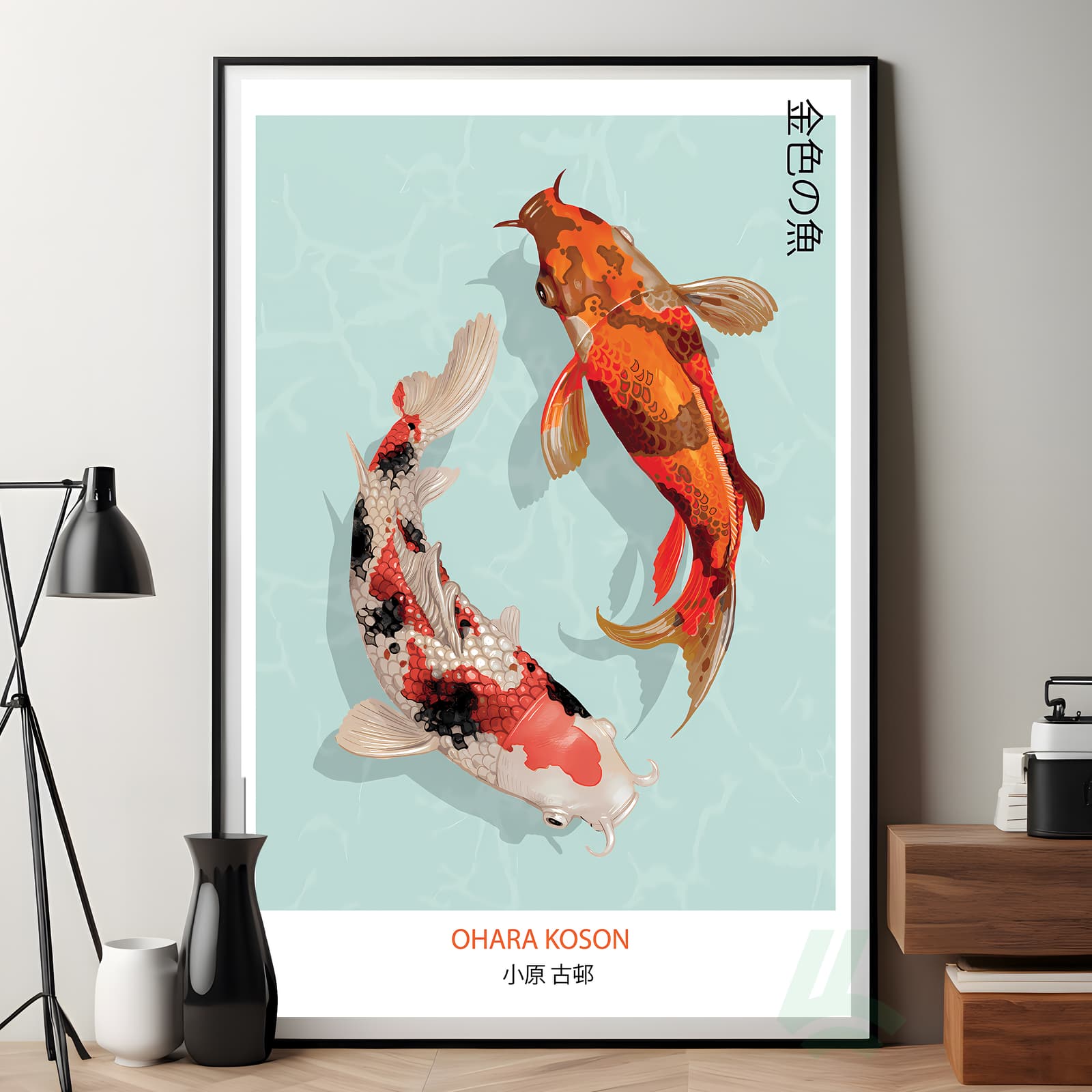 Koi Fish Poster Japanese Art Print by Ohara Koson product photo 7