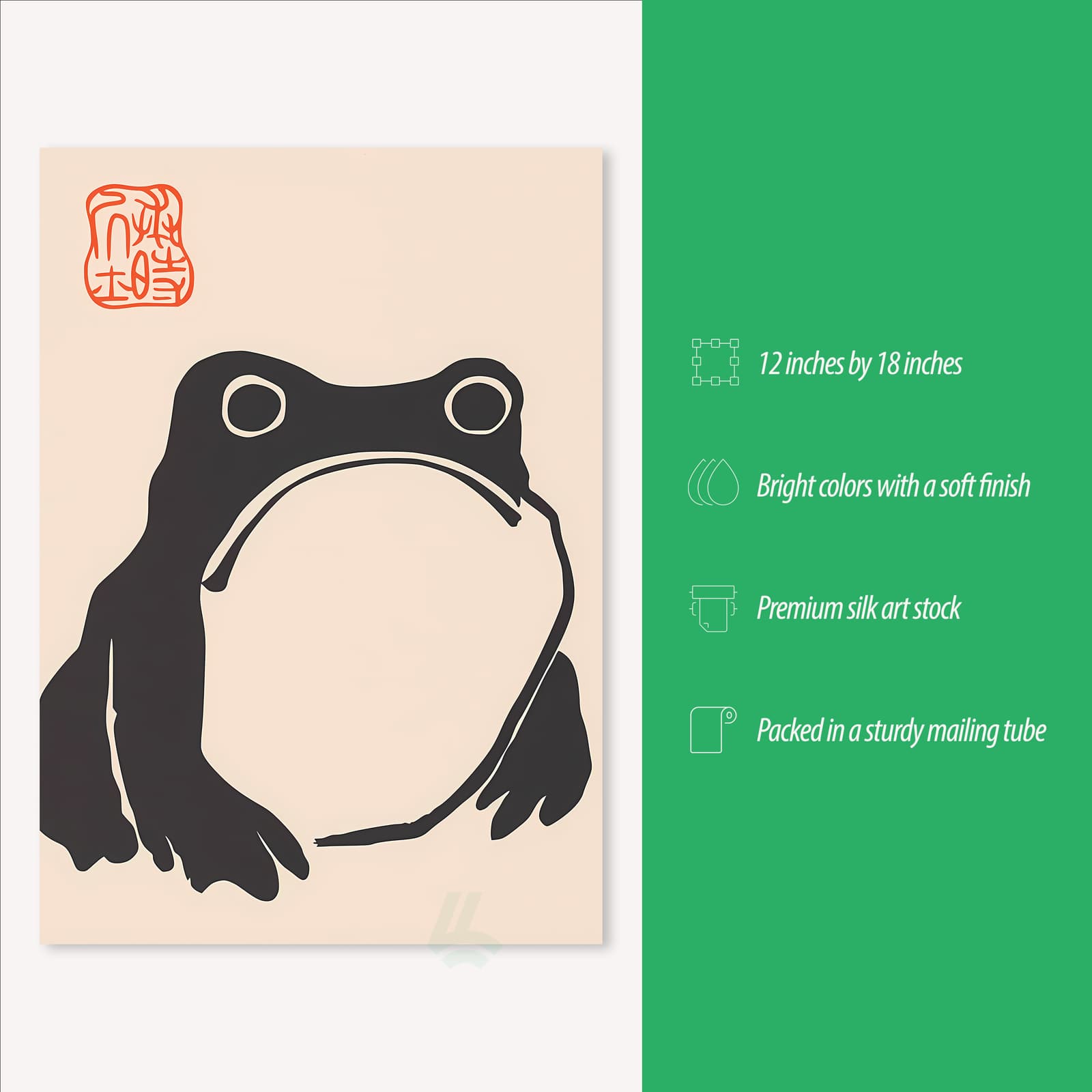 Matsumoto Hoji Frog Poster, Minimalist Japanese Wall Art product photo 3