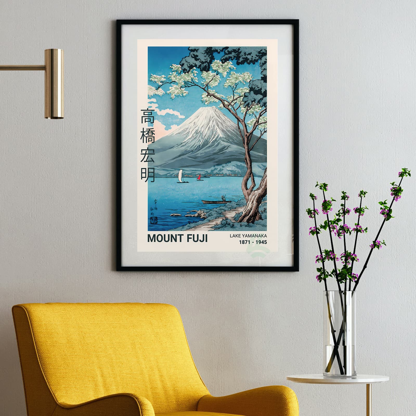 Mount Fuji Poster Japanese Wall Art, Lake Yamanaka Print by Hiroaki Takahashi product photo 2