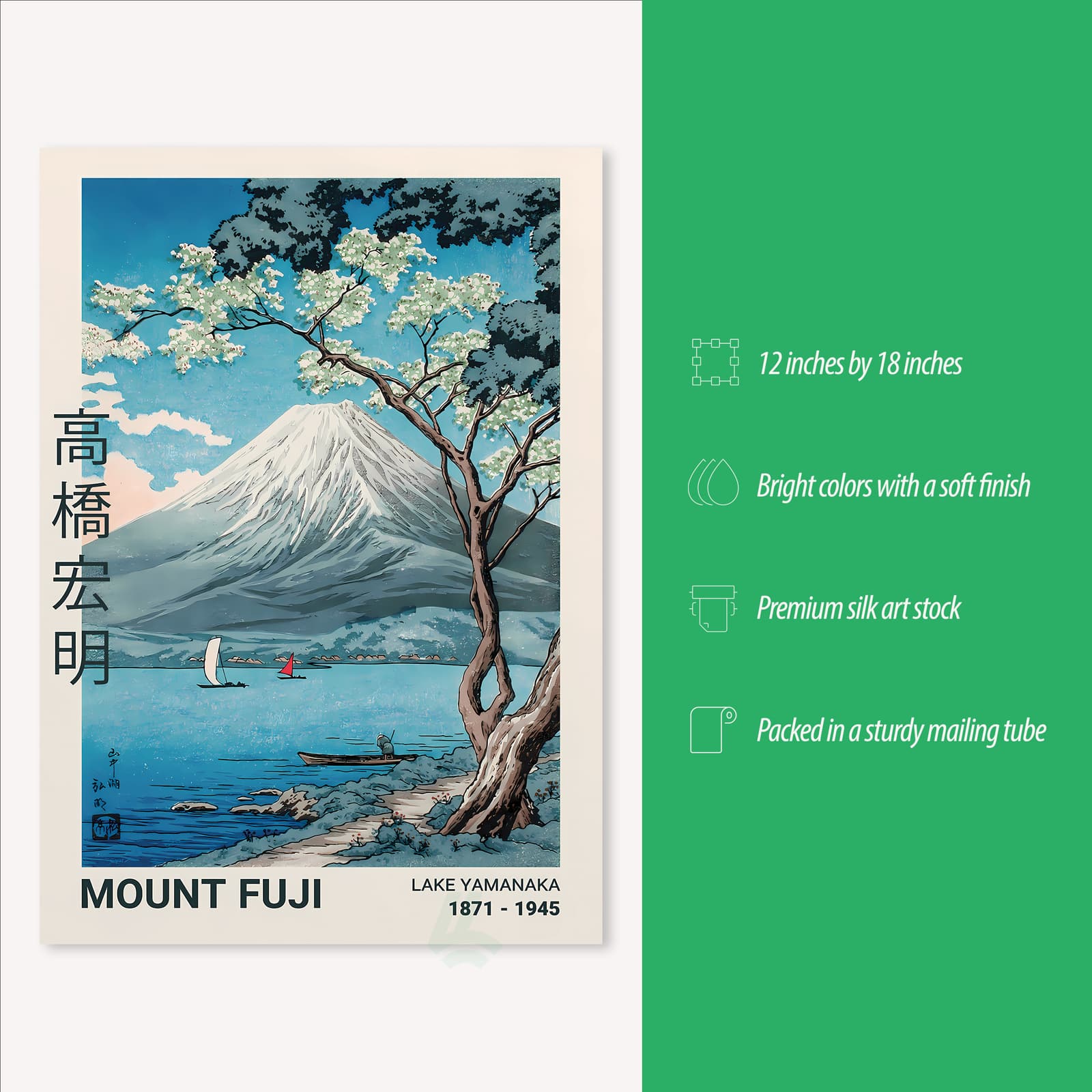 Mount Fuji Poster Japanese Wall Art, Lake Yamanaka Print by Hiroaki Takahashi product photo 3