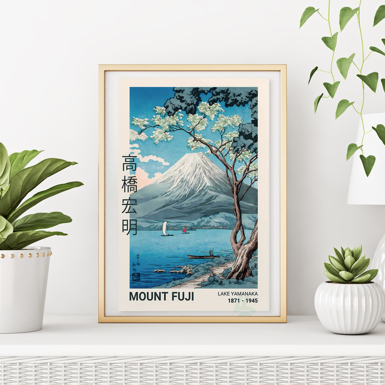 Mount Fuji Poster Japanese Wall Art, Lake Yamanaka Print by Hiroaki Takahashi product photo 6