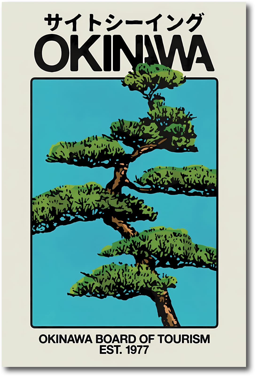Okinawa Poster Japan Travel Print, Vintage 70s Tourism Art Featuring Pine Tree Design product photo 1