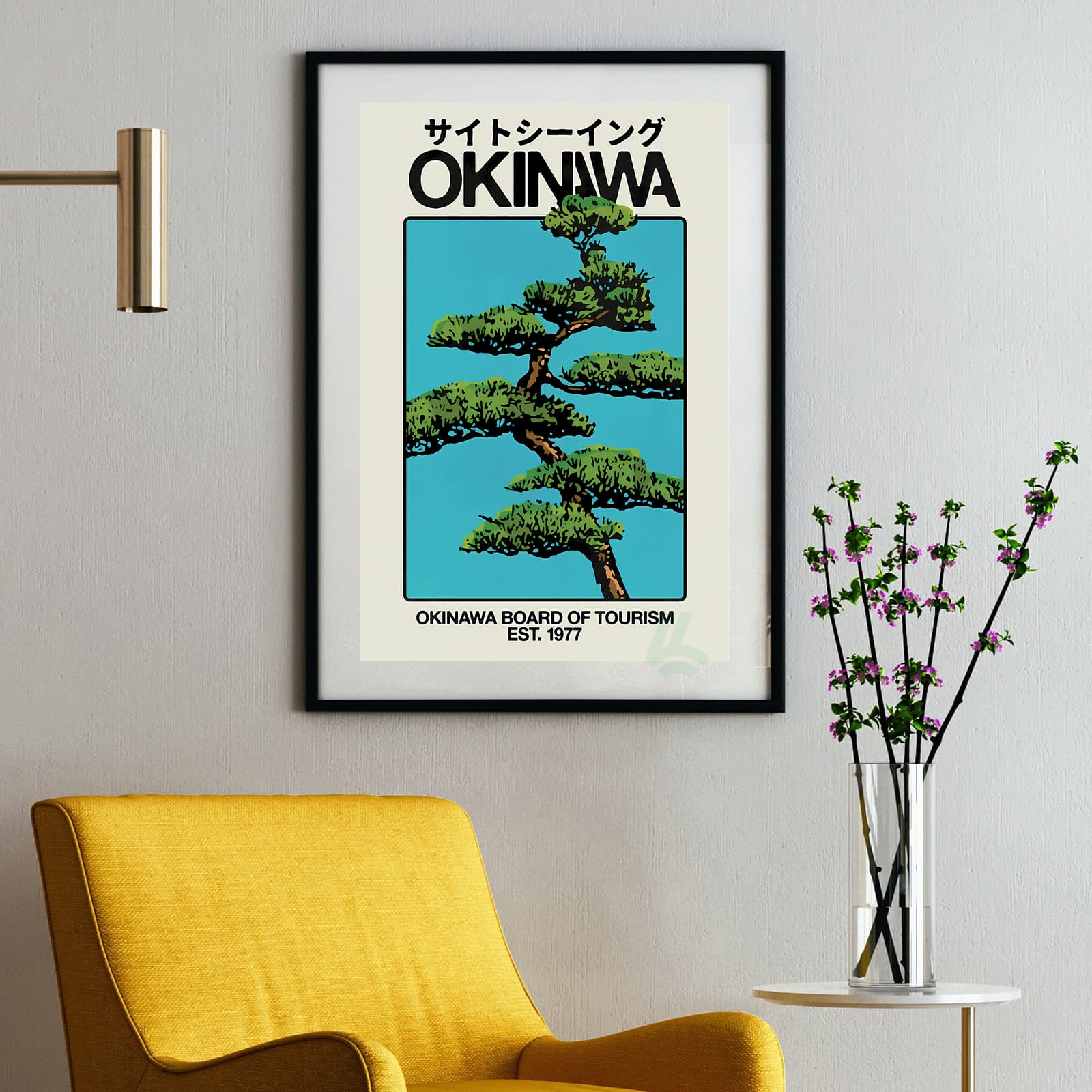Okinawa Poster Japan Travel Print, Vintage 70s Tourism Art Featuring Pine Tree Design product photo 2
