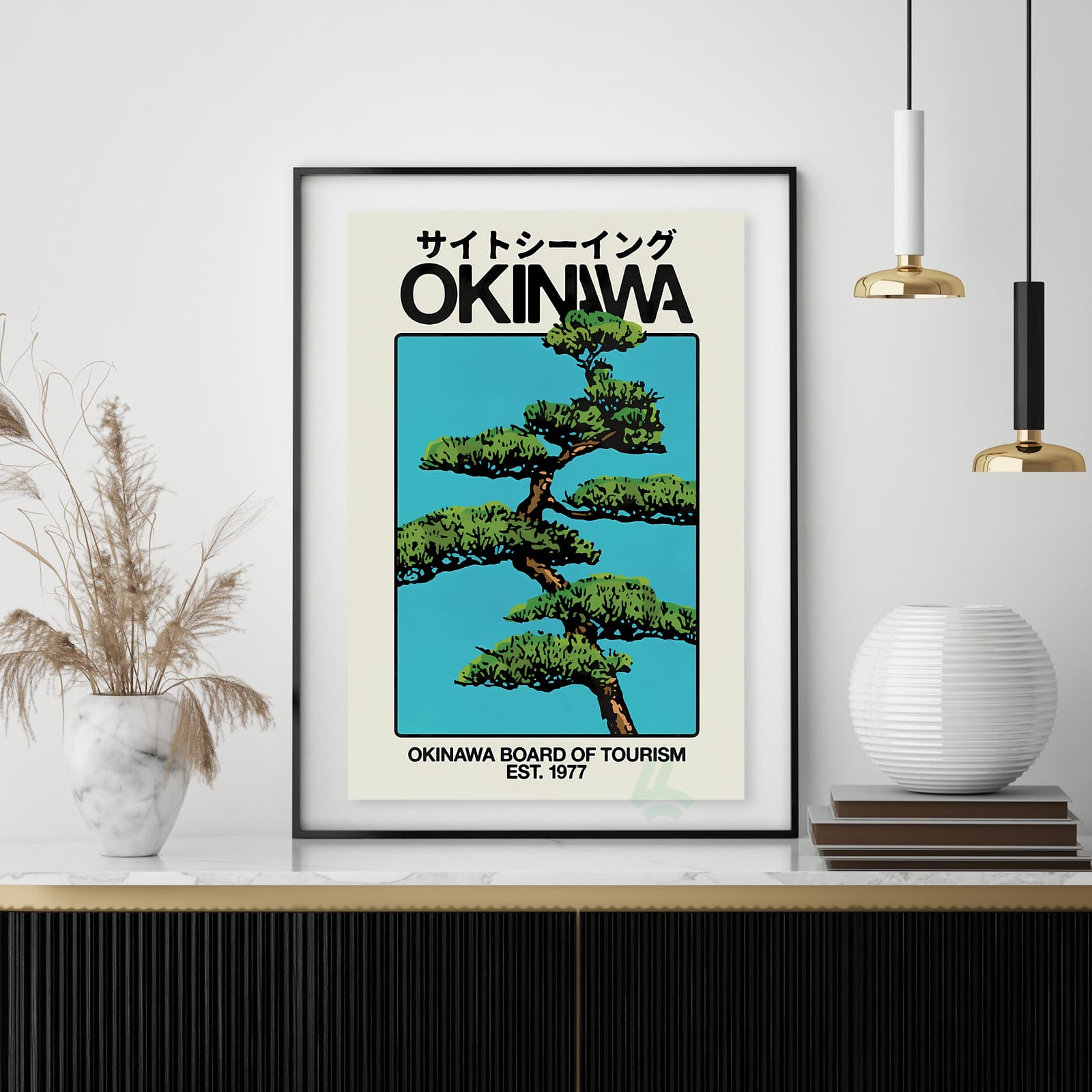 Okinawa Poster Japan Travel Print, Vintage 70s Tourism Art Featuring Pine Tree Design product photo 4