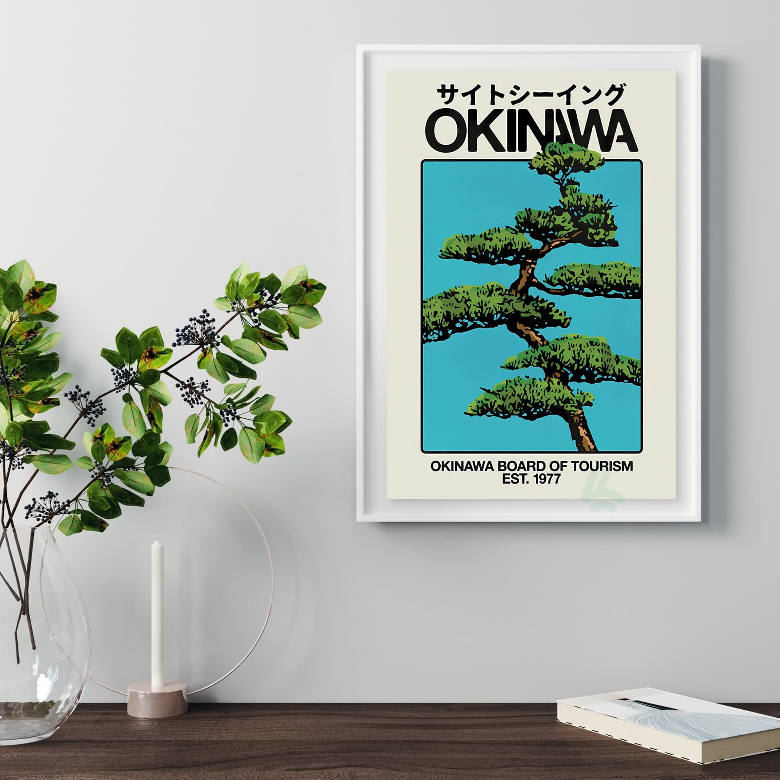 Okinawa Poster Japan Travel Print, Vintage 70s Tourism Art Featuring Pine Tree Design product photo 5