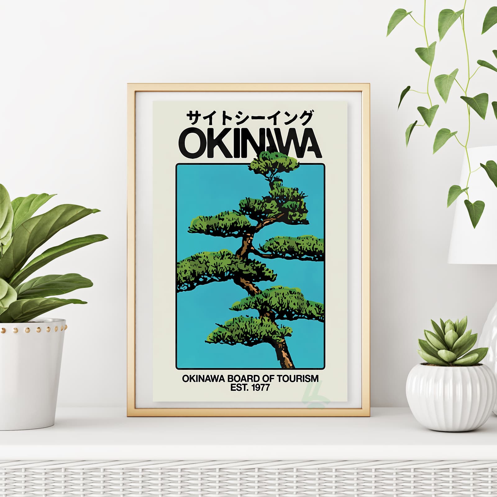 Okinawa Poster Japan Travel Print, Vintage 70s Tourism Art Featuring Pine Tree Design product photo 6