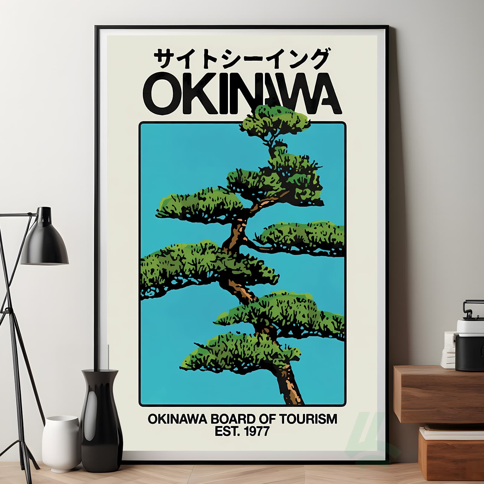 Okinawa Poster Japan Travel Print, Vintage 70s Tourism Art Featuring Pine Tree Design product photo 7