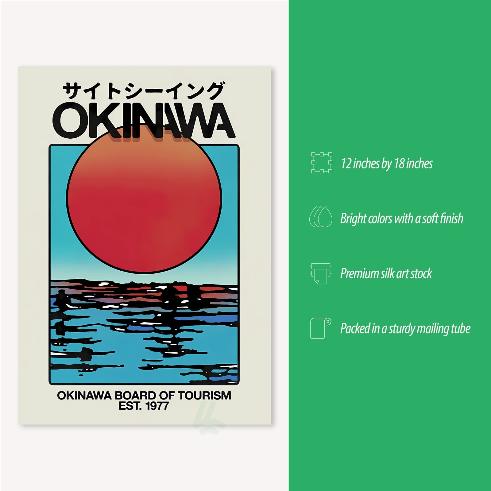 Okinawa Poster Retro Japan Travel Wall Art, Vintage Tourism Print with Sunset Ocean View product photo 3